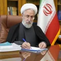 موتورسیکلت
