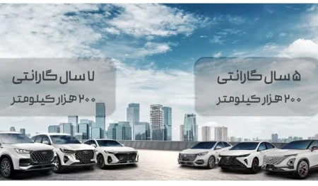 فونیکس