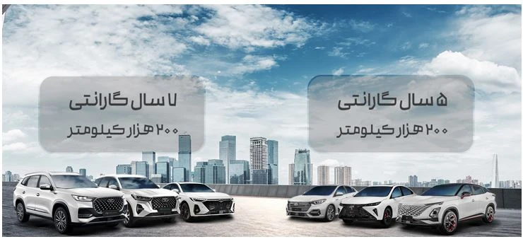 فونیکس