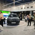 ماموت