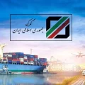 جرائم گمرکی