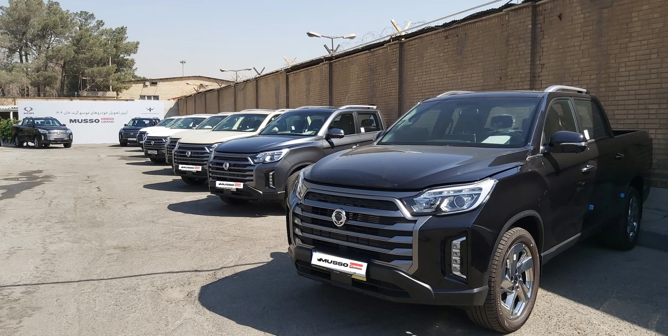 موسو گرند خان
