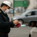 گواهینامه