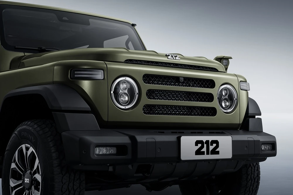 BAW 212 T01