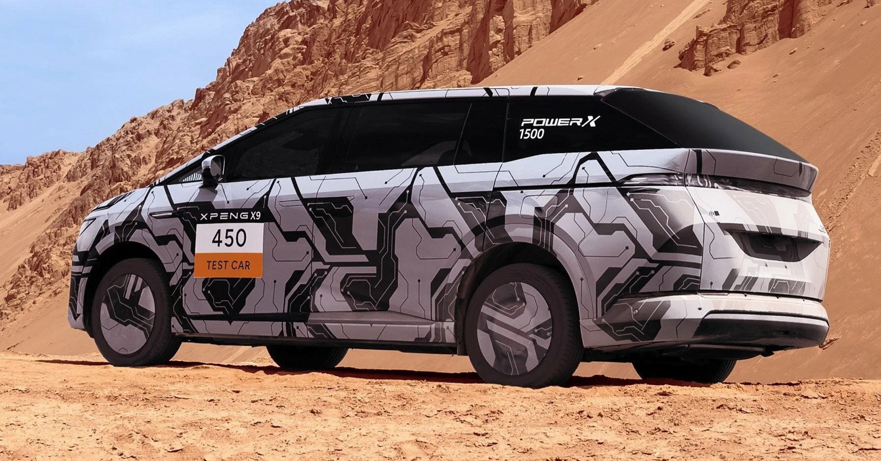 ایکس‌پنگ X9