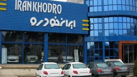 ایران‌خودرو