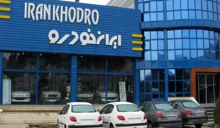 ایران‌خودرو