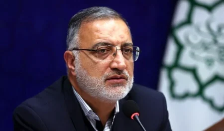 اتوبوس