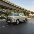 موسو گرند- خان