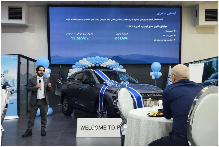 اف ایکس تمام‌برقی