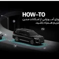اکستریم