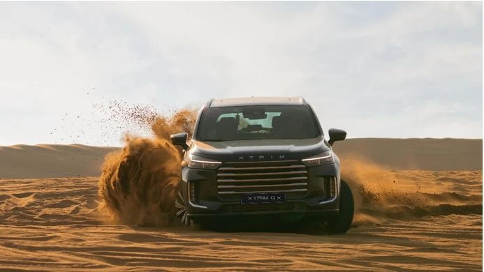 SUV