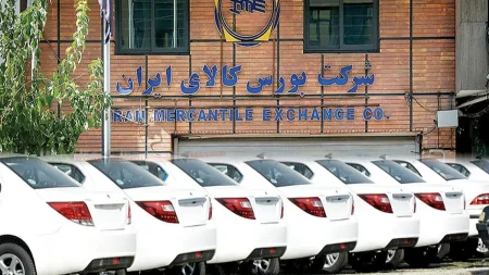 خودروهای خارجی