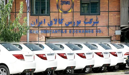 خودروهای خارجی