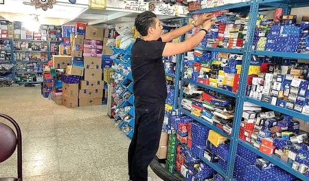 قطعات یدکی خودرو