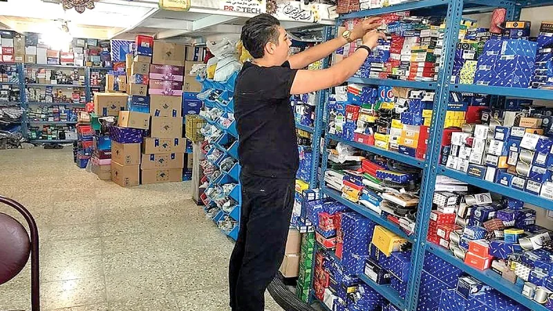 قطعات یدکی خودرو