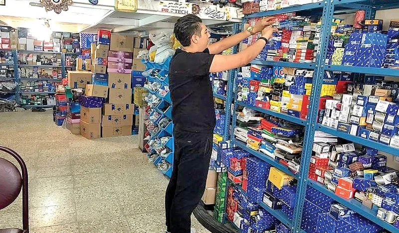 قطعات یدکی خودرو