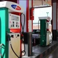 بنزین سوپر