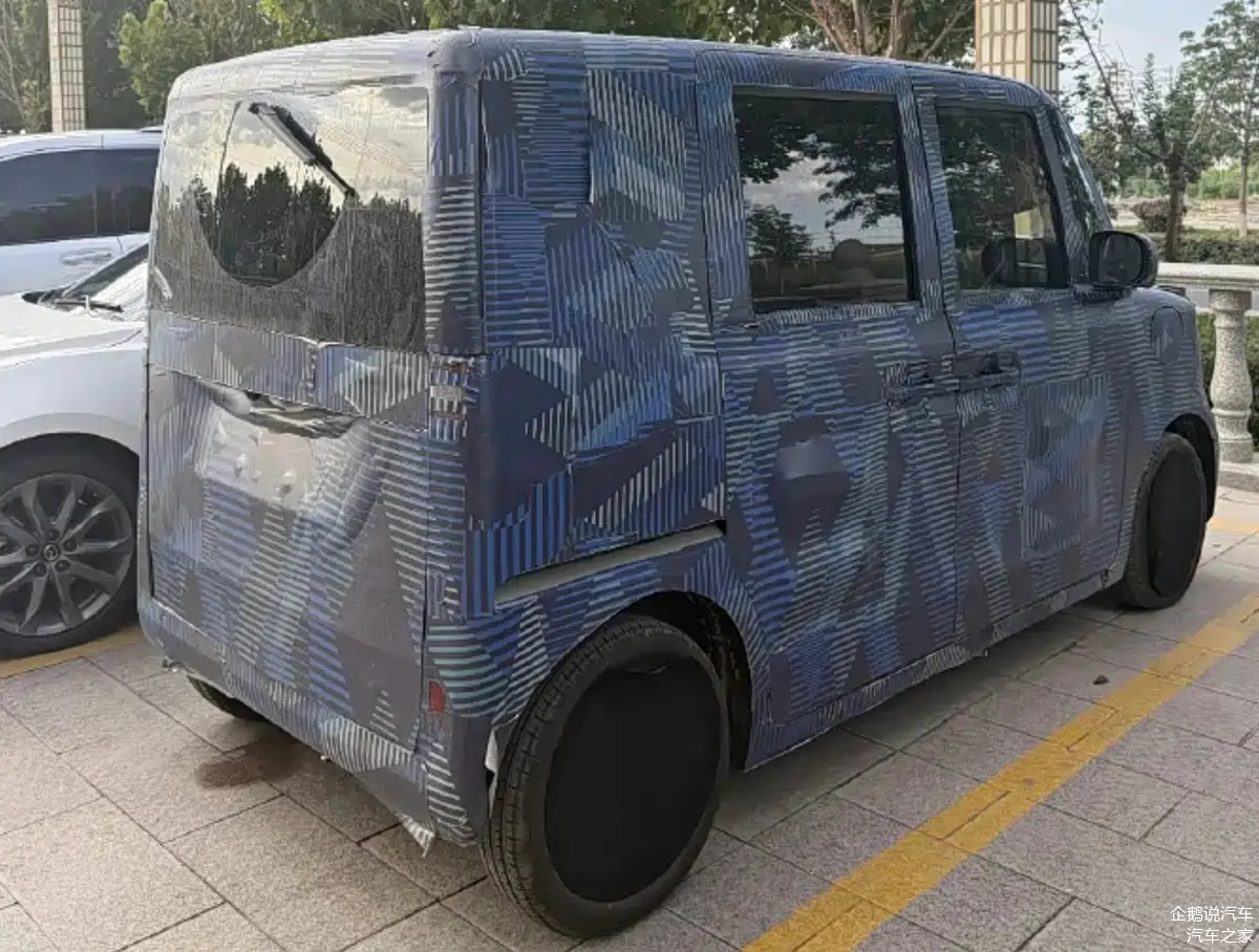 BYD K-Car
