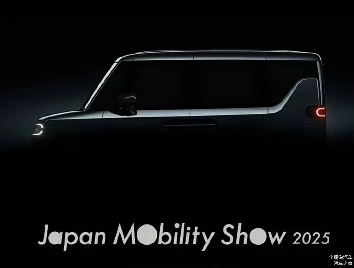 BYD K-Car