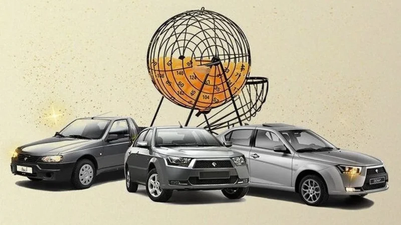 ایران‌خودرو