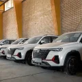 پلاک ملی