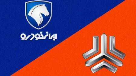 سهام‌های تودلی