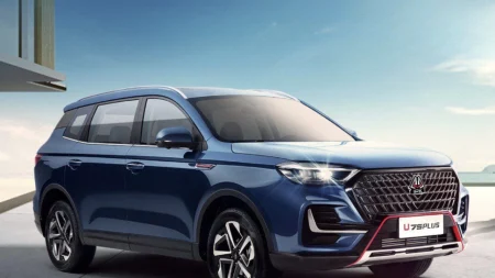 اونترا U75 Plus