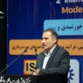کرمان موتور