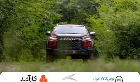 KMC T9