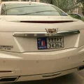 منطقه آزاد