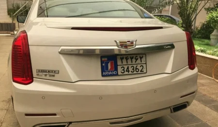 منطقه آزاد
