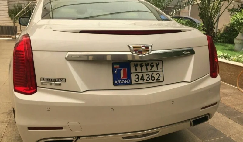 منطقه آزاد