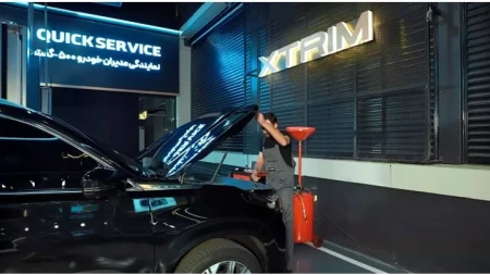 Quick Service اکستریم