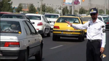 جریمه غرب تهران