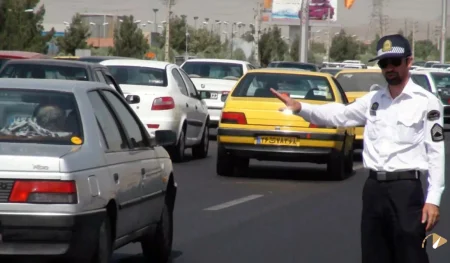 جریمه غرب تهران