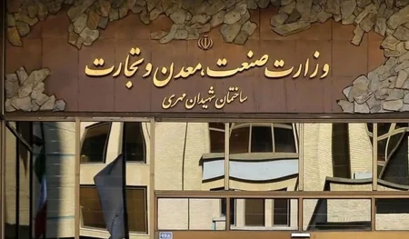 پیش‌فروش