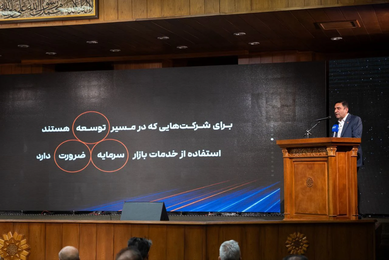 تولید خودرو