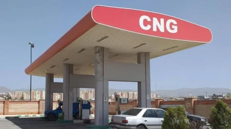 جایگاه CNG