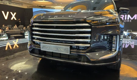 ایکس تریم مدیران خودرو