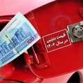هشدار مجلس درباره‌ی افزایش قیمت بنزین