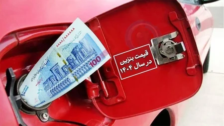 هشدار مجلس درباره‌ی افزایش قیمت بنزین