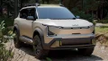 کیا EV5 Weekender