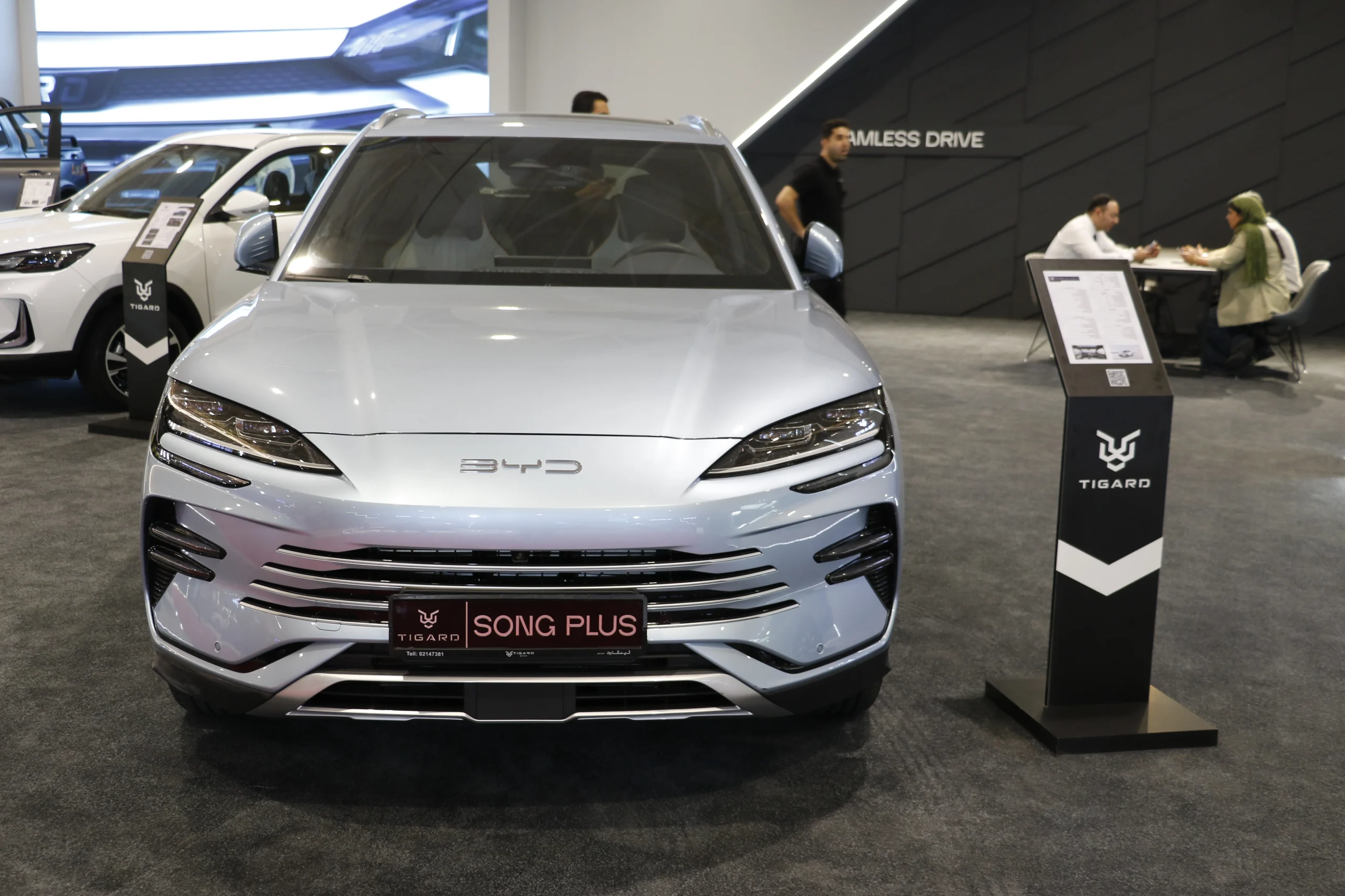 بی وای دی سانگ پلاس