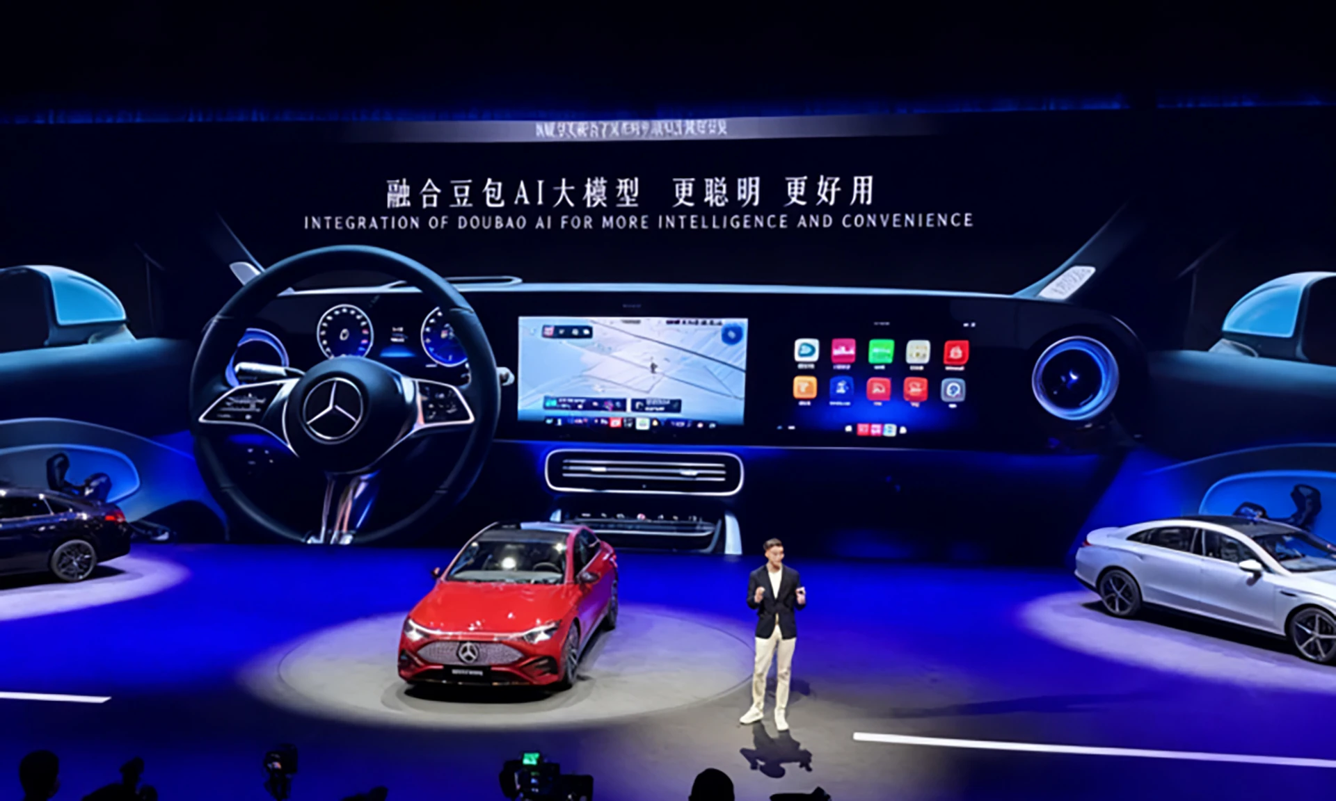 مراسم معرفی CLA 300 L