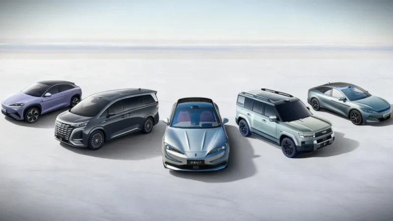 سامانه چشم خدای BYD