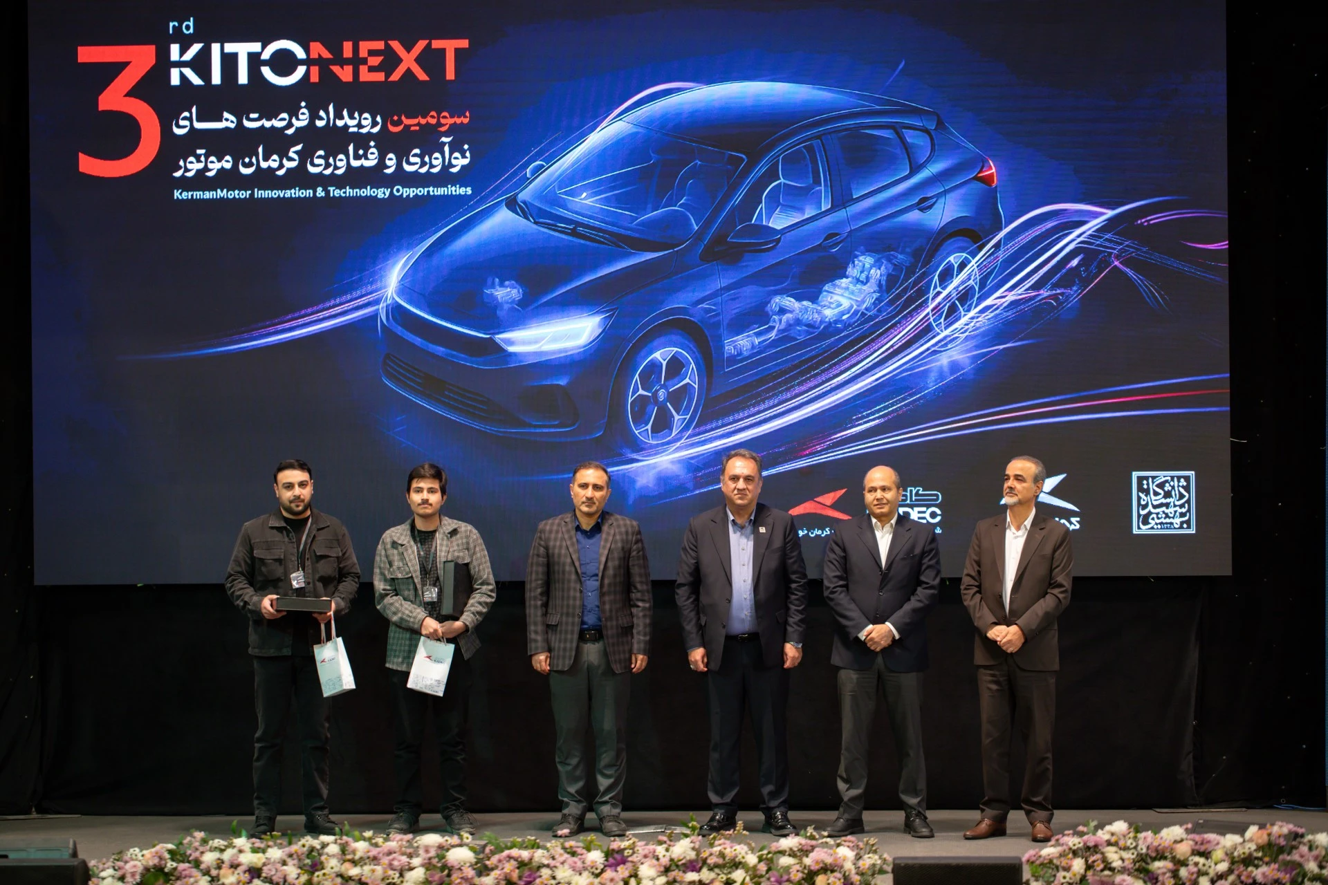 برندگان مسابقه