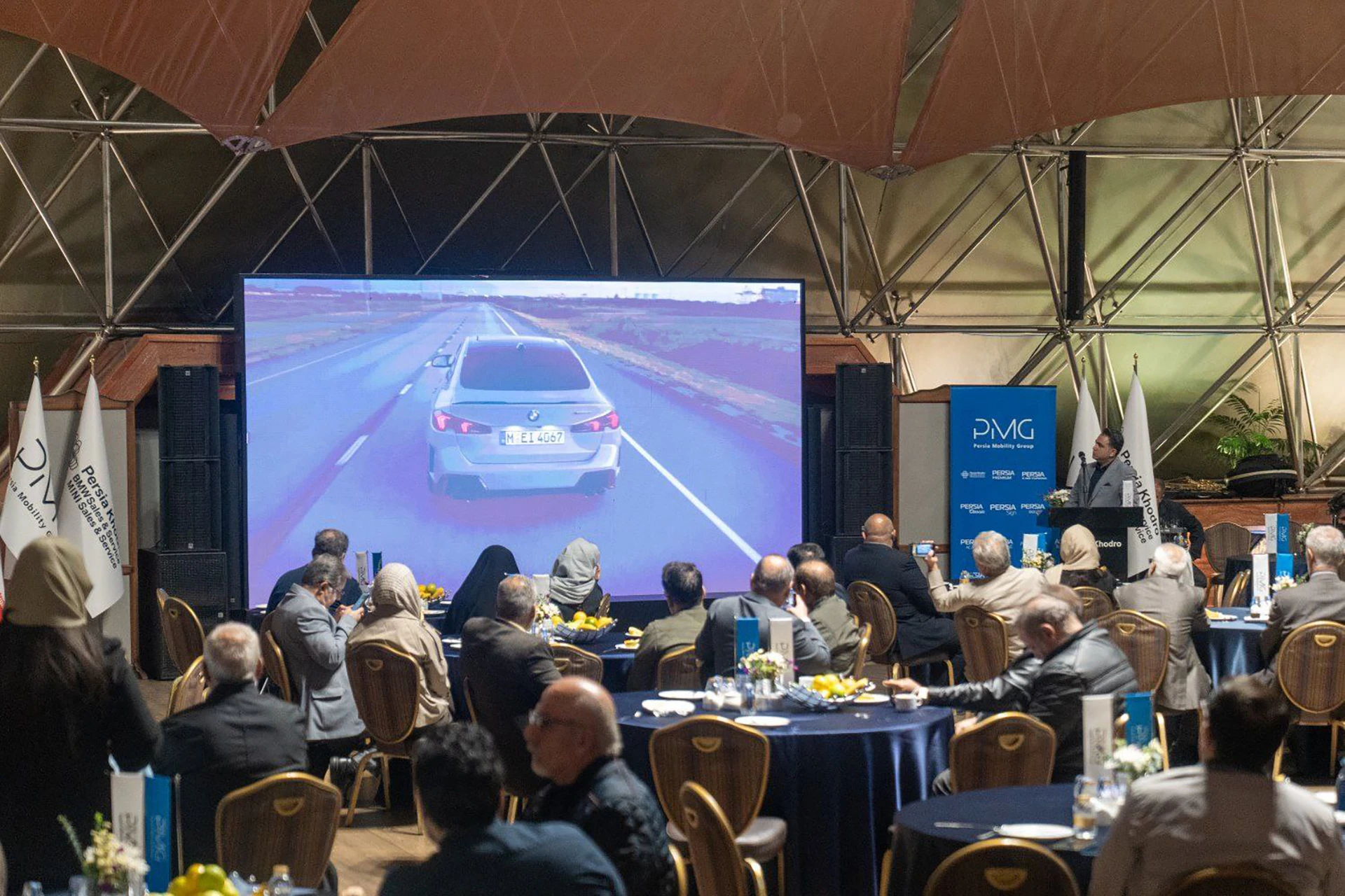 مراسم اهدیای هدایا