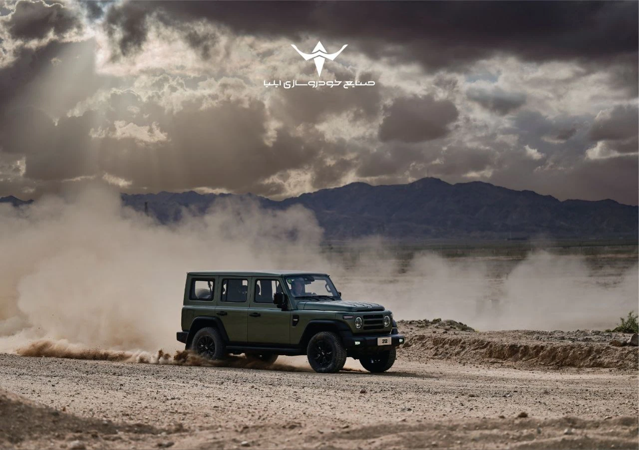 محصول ۲۱۲ خودروسازی ایلیا