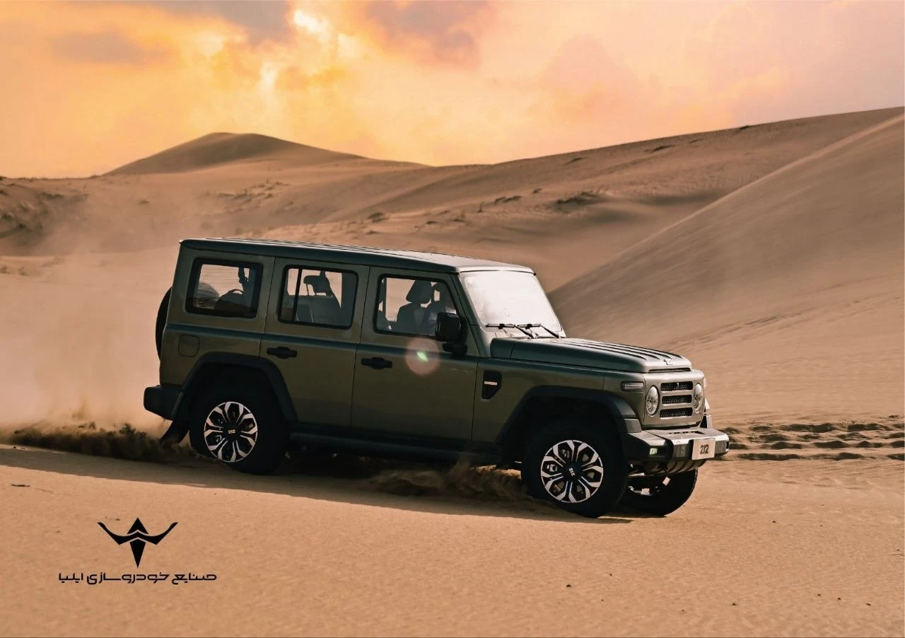 محصول ۲۱۲ خودروسازی ایلیا